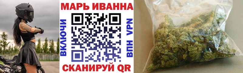 МАРИХУАНА планчик дарнет шоп Кировск